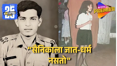 Bollywood Actress Post About Her Ex Army Father