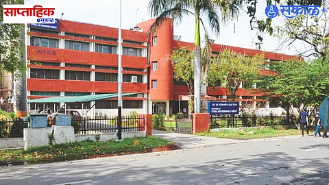 Hydro Research Lab