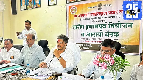 Rohit Pawar warns that those harassing farmers will face strict action—no leniency to be shown.