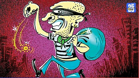 Shirur Theft