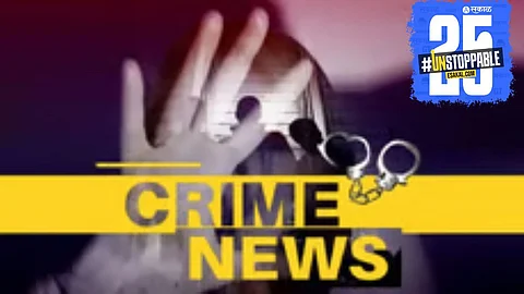 Scene of the incident where the couple was tricked by fake police and robbed of jewellery.