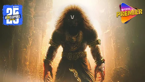 नृसिंह जयंतीनिमित्त ‘महावतार नरसिंह’च्या प्रदर्शनाची तारीख जाहीर; पाच भाषणांमध्ये होणार प्रदर्शित