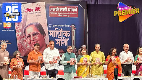 Ad. Ashish Shelar Praised Late Singer Manik Varma