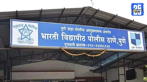 Police investigating the tragic suicide case in Pune where a woman ended her life due to alleged harassment by her husband under the influence of his girlfriend.