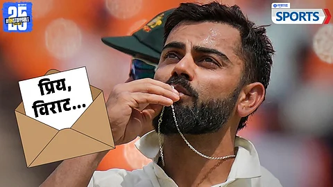 Virat Kohli