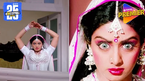 Nagina Movie Behind The Scene Story