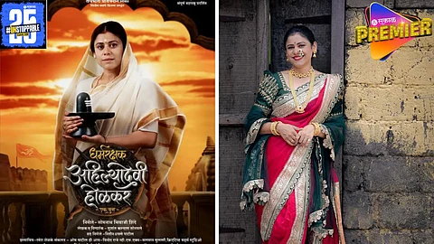 ashvini mahangade