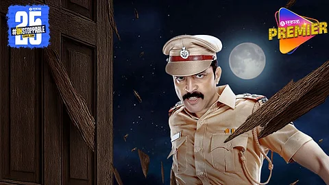 PSI Arjun Movie Promotional Song Out