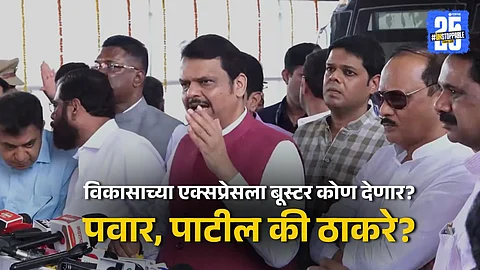 CM Devendra Fadnavis