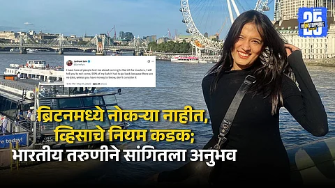Indian student in UK says jobs are rare, even after a master’s degree