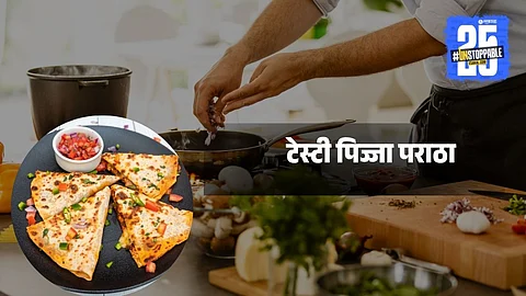 Instant Pizza Paratha Recipe: