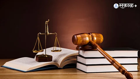 Judicial Activism
