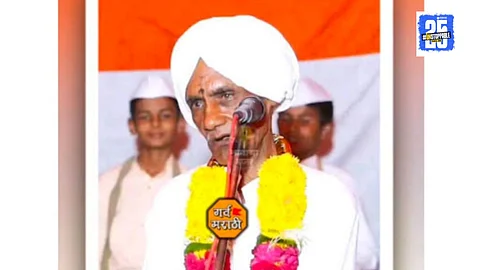 Madhukar Maharaj Giri