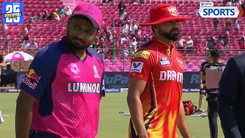 RR vs PBSK | IPL 2025