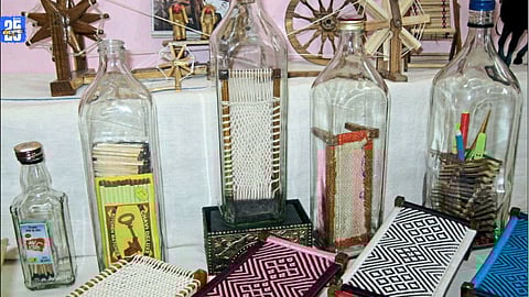 India Book Of Records