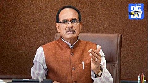 Shivraj Singh Chouhan