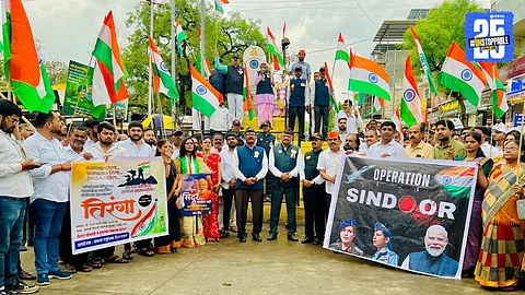 Tiranga March