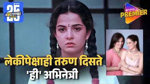 Uri Fame Actress Abodoned Her Husband