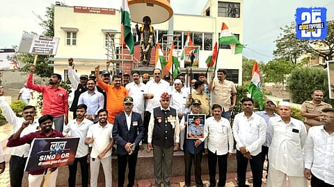 Tiranga Rally