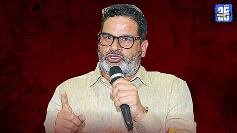 Prashant Kishor