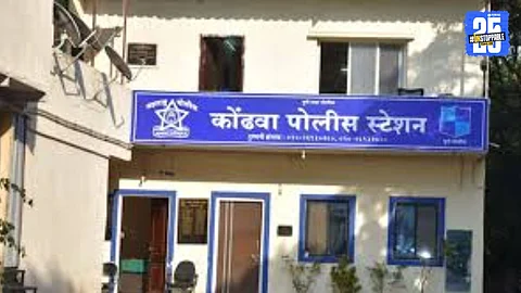 Pune Accident : पुण्यातील कोंढव्यात भीषण अपघात, इनोव्हा कारने १३ वर्षांच्या मुलाला चिरडले, जागीच मृत्यू