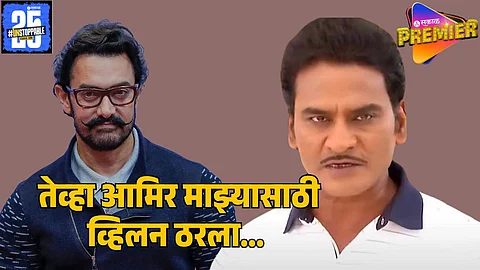 DAYA SHANKAR PANDEY