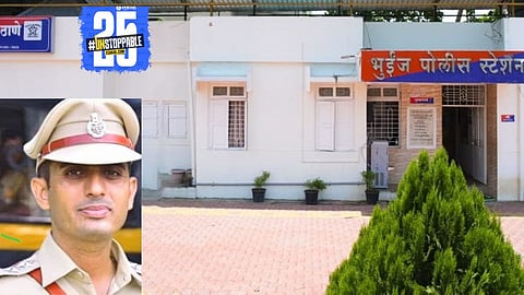 Bhuinj Police Station staff honored for best performance in Pune Division; special campaign to improve government office infrastructure launched.