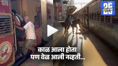 Man risks life to save another viral video
