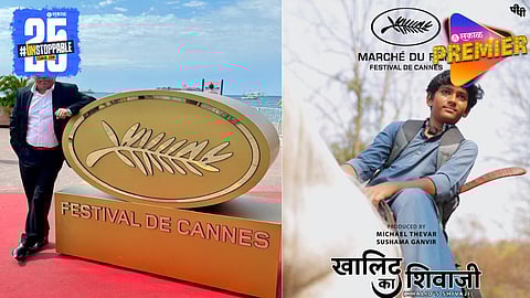 Marathi Director Movie Release In Cannes