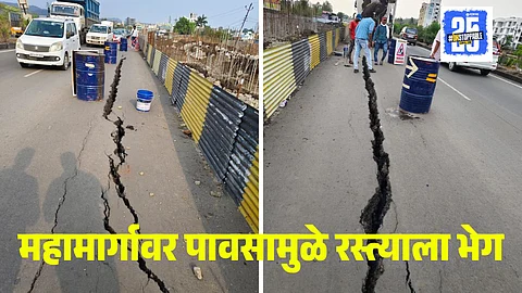 Road cracks due to rain