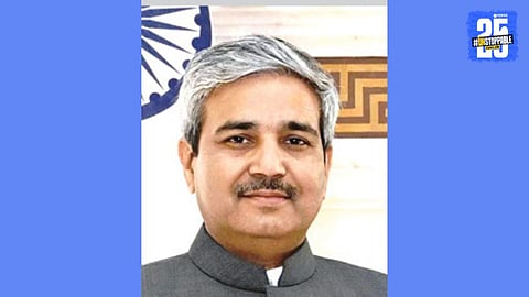 Extradite Terrorists