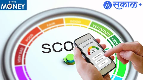 Credit Rating Score