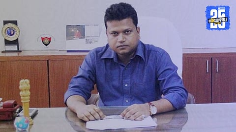 Pune Municipal Corporation