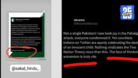 Kondhwa police arrest 19-year-old Pune student for sharing a pro-Pakistan post on Instagram, leading to sedition charges and college suspension