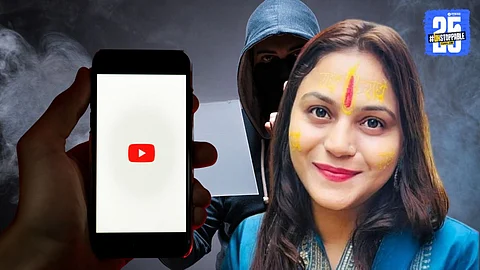 Jyoti Malhotra Case