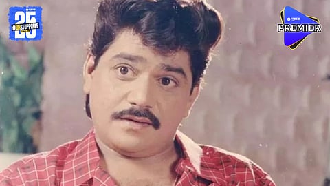 marathi drama