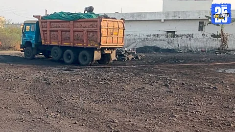 Kamthi Coal Scam