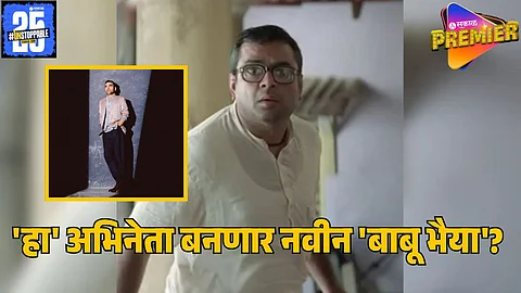 paresh rawal replace in hera phery 3