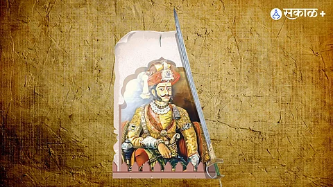 Senasaheb Subha title Sword