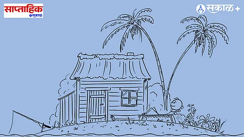 Konkan travel