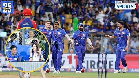 Nita Ambani Reaction on Mumbai Indians enter playoffs