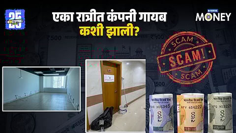 Gulf First Commercial Brokers,