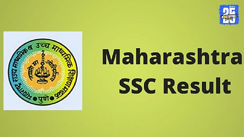 SSC Result