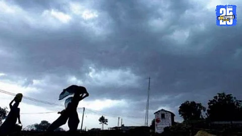 IMD radar image shows monsoon winds rapidly progressing toward the Kerala coast, indicating early arrival in southern India.