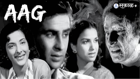 Raj Kapoor Aag Movie