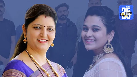 Vaishnavi Hagawane Case