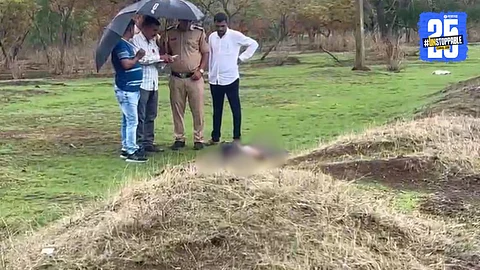 Beed Crime News