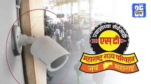 New CCTV carema