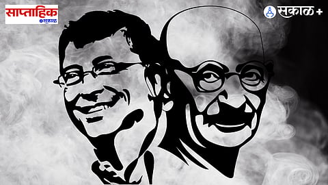 Bill Gates and Gandhi