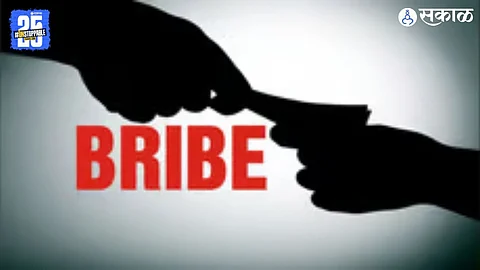 Anti Corruption Bureau